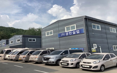 제 1창고 / 본사 전경